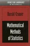 Mathematical Methods of Statistics (PMS-9), Volume 9