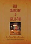 Fiqh Islamic Law & Usul Al-Fiqh