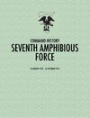 Seventh Amphibious Force