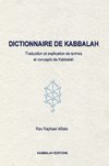 Dictionnaire de Kabbalah