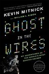 Ghost in the Wires