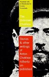 The Unknown Chekhov