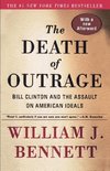 The Death of Outrage