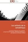 Les enfants de la Jamahiriyya