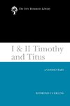 I & II Timothy and Titus (2002)