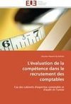 L'évaluation de la compétence dans le recrutement des comptables