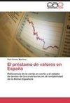 El préstamo de valores en España