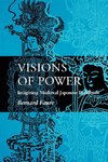 Visions of Power