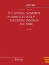 The Slovene Language in the Digital Age