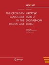 The Croatian Language in the Digital Age