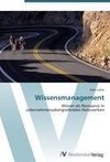 Wissensmanagement