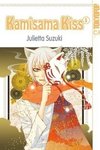 Suzuki, J: Kamisama Kiss 05