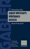 Gabler Wirtschaftswörterbuch Russisch