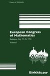 European Congress of Mathematics