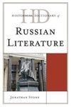 HD of Russian Literature