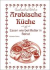 Arabische Küche