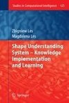 Shape Understanding System - Knowledge Implementation and Learning