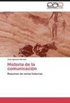 Historia de la comunicación