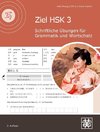 Ziel HSK 3