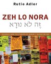 Zeh Lo Nora