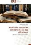 Etude des besoins et comportements des utilisateurs