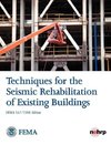 Techniques for the Seismic Rehabilitation of Existing Buildings (FEMA 547 - October 2006)