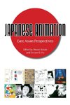 Japanese Animation