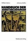 Handbuch der Arbeitsbeziehungen