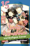 Junjo Romantica 15