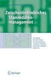 Zwischenbetriebliches Stammdatenmanagement