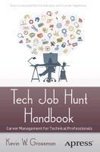 Tech Job Hunt Handbook