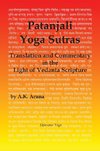 Patanjali Yoga Sutras