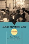 JAPANS NEW MIDDLE CLASS 3ED   PB