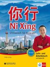 Ni Xing - Lehr- und Arbeitsbuch mit mp3-CD