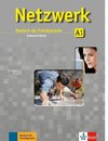 Netzwerk / Intensivtrainer A1