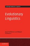 Evolutionary Linguistics