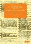 A Dictionary of the Bengalee Language - Volume 1