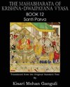 The Mahabharata of Krishna-Dwaipayana Vyasa Book 12 Santi Parva