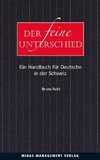 Der feine Unterschied