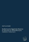 Das Buch von den Ägyptischen Mysterien