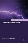 China's Crisis Management