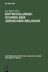 Entwicklungsstufen der jüdischen Religion