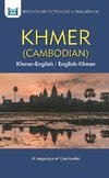 Khmer-English/English-Khmer Dictionary & Phrasebook