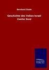 Geschichte des Volkes Israel