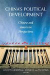 China's Political Development