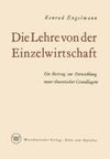 Die Lehre von der Einzelwirtschaft