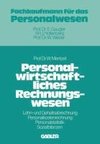 Personalwirtschaftliches Rechnungswesen