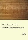 Geschichte Alexanders des Großen