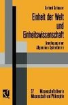 Einheit der Welt und Einheitswissenschaft