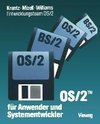 OS/2 für Anwender und Systementwickler